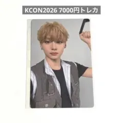 AlphaDriveOne ALD1 トレカ KCON 7000円 サンウォン