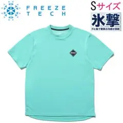 青XL FREEZE TECH S/S TOP fcrb 26ss Tシャツ - メルカリ