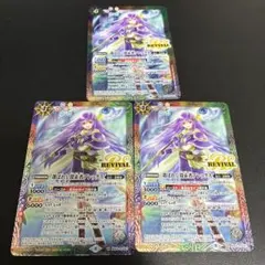 2026年最新】選ばれし探索者アレックスの人気アイテム - メルカリ