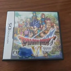 Item thumbnail for item a26ebc5a-20ea-4ffe-8b1c-d039208efe9e