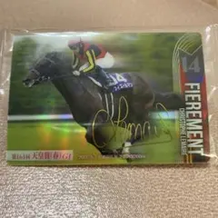 フィエールマン　色紙　サイン 2025年最新】Yahoo!オークション -フィエールマンの中古品・新品・未