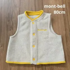 【mont-bell】クリマプラス200 ベスト Baby's