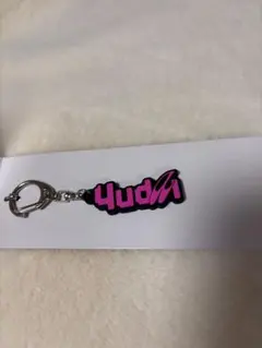 m*e様 IN POPUP 佐野雄大　ネームキーホルダー