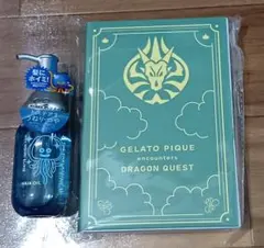 【新品】エイトザタラソ ユー ドラゴンクエスト ヘアオイル