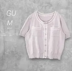 ジーユー☆GU☆フロントポケットバイカラーカーディガン(半袖)【M】ライトグレー