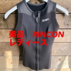 zhik マイクロフリース V スキフ 女性用 Sサイズ セーリング ヨット