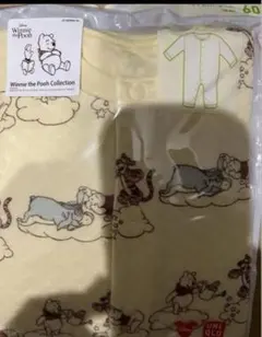 プーさん　キルトカバーオール　サイズ60 ユニクロ　クリーム
