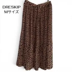 【DRESKIP】 ロングスカート Mサイズ