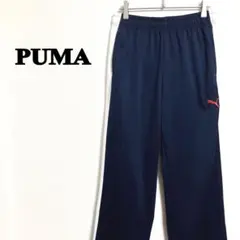 PUMA ネイビー ジャージパンツ　M ロング丈　刺繍ロゴ　練習着　ジムウェア