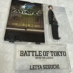 FANTASTICS 瀬口黎弥　アクスタ