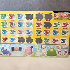 2026年最新】バラ売り可の人気アイテム - メルカリ