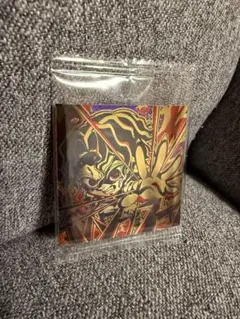 鬼滅の刃 ディフォルメシールウエハース13 無限レア 鬼舞辻無惨