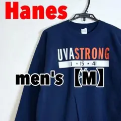 A552【Hanes】プリントスウェット【M】ネイビー