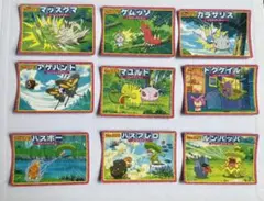 ポケモン トップガム カード まとめ売り アドバンスジェネレーション