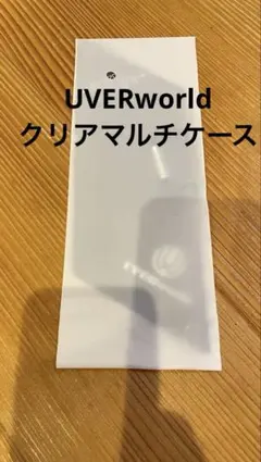 2025年最新】uverworld fcの人気アイテム - メルカリ