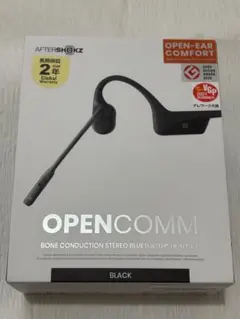 AfterShokz OpenComm 本体 ワイヤレスヘッドセットのサムネイル
