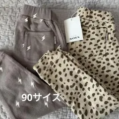 ペアマノン パンツ