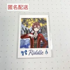 ツイステ クリアカード(プラチナジャケット)リドル - メルカリ