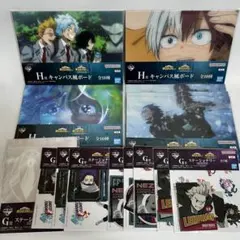 僕のヒーローアカデミア　一番くじ