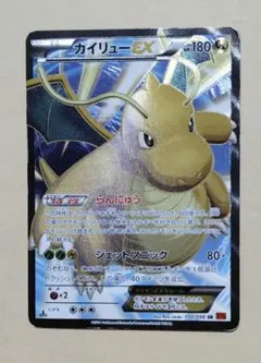2026年最新】ポケモンカード srカイの人気アイテム - メルカリ