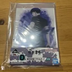 rock777様 リクエスト 3点 まとめ商品