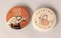 ジブリ 千と千尋の神隠しバッジセット（おまけ付き）