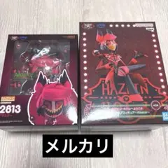 呉*愛様 ねんどろいど ハズビン・ホテル アラスター 2813 - メルカリ