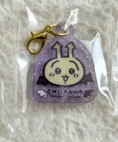 ちいかわ ミニラメアクリルキーホルダー　うさぎ