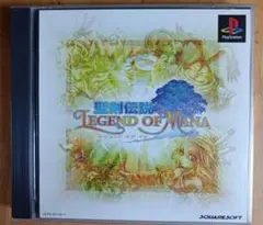 Legend of Mana (PS1) 日本語版