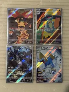 ポケモンカード AR まとめ売り　ドンメル ドロンチ Nのゼクロム　ライボルトのサムネイル