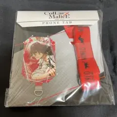 Collar×Malice フォンタブ カラマリ カラーマリス オトスト 峰雄