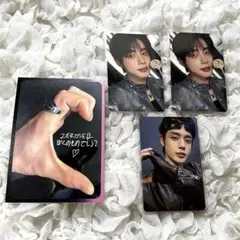 ZEROBASEONE ICONIK JP ⭐️プロフィール必読⭐️