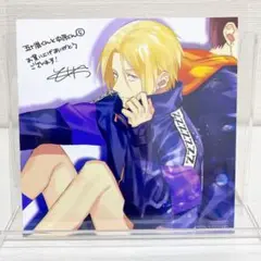 五十嵐くんと中原くん アニメイト 特典 イラストカード