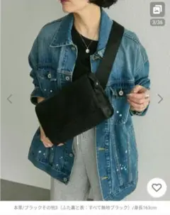 未使用タグ付⭐︎ear PAPILLONNERボディバッグ ear PAPILLONNER ショルダーバッグ バッグ 「kawa-kawa(カワカワ
