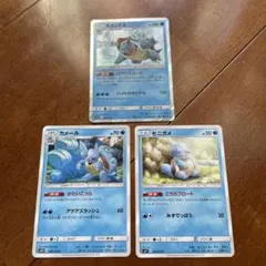 カメックス SM12a 031/173 40枚セット ポケカ カメックス【-】{031/173}