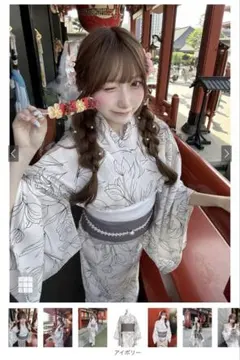 3点セット2Way線花柄セパレート浴衣［tu1486］