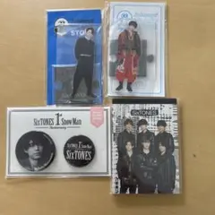 SixTONES 松村北斗アクリルスタンド バッジ メモ帳セット