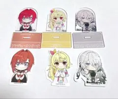 にじさんじ チョコエッグ まとめ売り