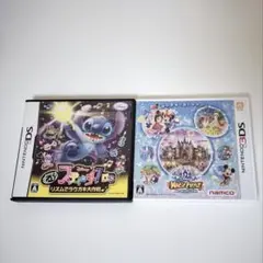 ディズニー　DSソフトセット