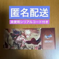 崩壊スターレイル ラウンドワン コラボ クリアチケット モーディス