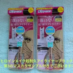 Item thumbnail for item 6258e8da-84bb-4f33-b2ce-f26f4e9f978a