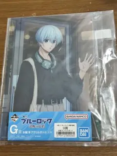 ブルーロック~決戦の覚悟~ 一番くじ G賞氷織羊