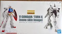 2026年最新】mgターンxの人気アイテム - メルカリ