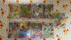 ポケカ 30th CELEBRATION 御三家カードセット 미개봉