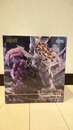 呪術廻戦 FIGURIZMAα 八握剣異戒神将 魔虚羅