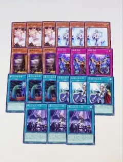 バトスピ 紫幻ノ血醒 エントリーデッキ 紫 3枚セット - メルカリ