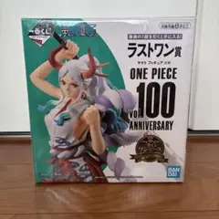 一番くじ ワンピース ラストワン賞 ヤマト フィギュアのサムネイル