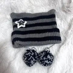 ニット帽 グレー・黒 ストライプ 星モチーフ