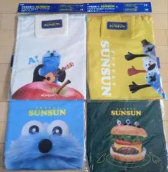 パペットスンスン ナップサック 全4種 PUPPET SUNSUN