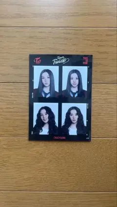 This is for 国立ランダムグッズ 証明写真 チェヨン